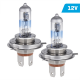 Żarówki VISION spectro white H4 12V 60/55W P43t +130%, 2 szt.